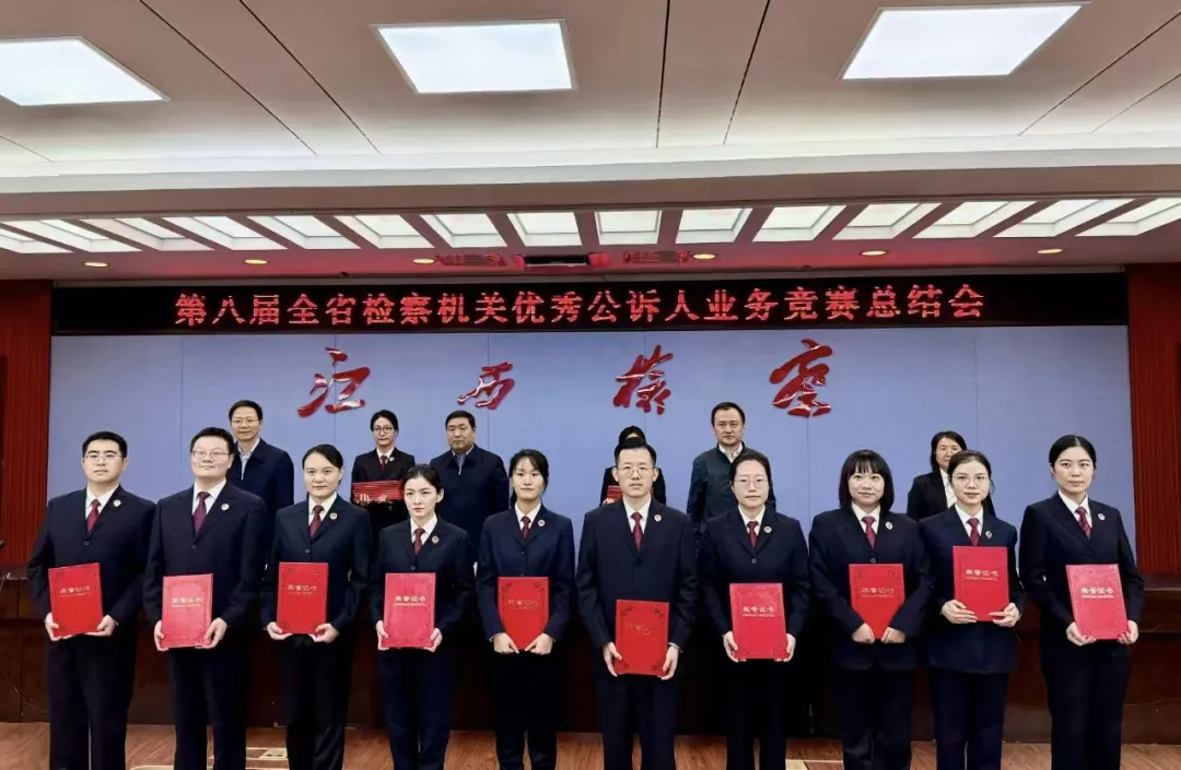 ϲԺɾ԰԰ȫʡ㹫ҵٻȫʡ֡ƺ