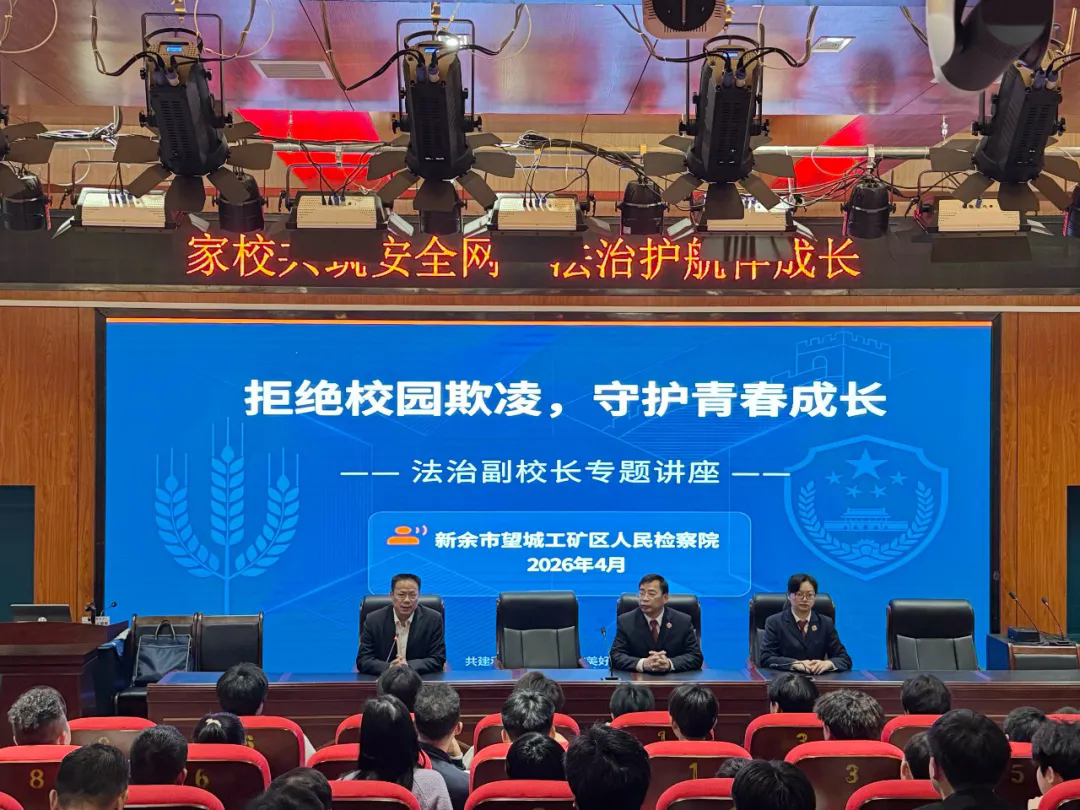 ��ȫ�����ܣ����ǹ��������Ժ�ͷ���У԰��Ϊ�ഺ�ɳ����ݻ���