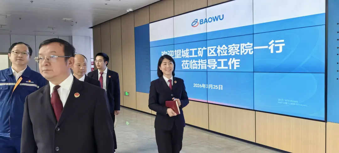 ��커��ح���ǹ��������Ժ8������커���Ŷ����뱦���¸ּ��ſ�չ�����߷��ͷ��